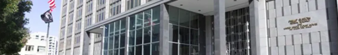 Region 20 Office Building